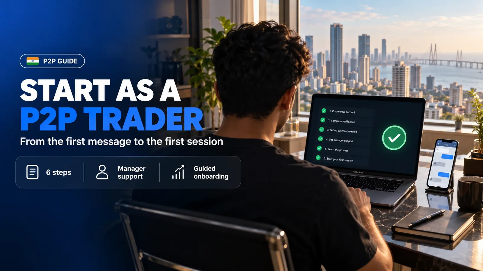 How to start as a P2P trader: step by step