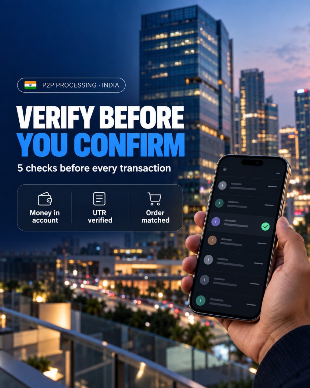 HOW TO CHECK A TRANSACTION — 5 POINTS YOU MUST KNOW↔️🇮🇳