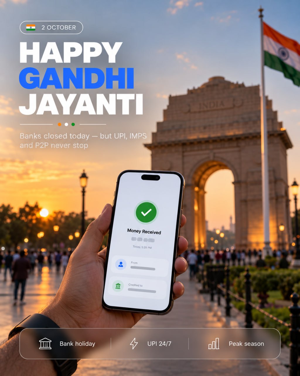 Happy Gandhi Jayanti! 🎉