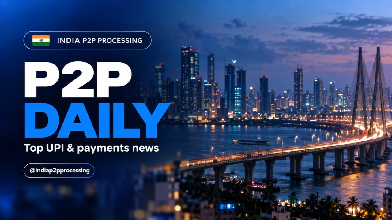 P2P PROCESSING INDIA DAILY NEWS🇮🇳